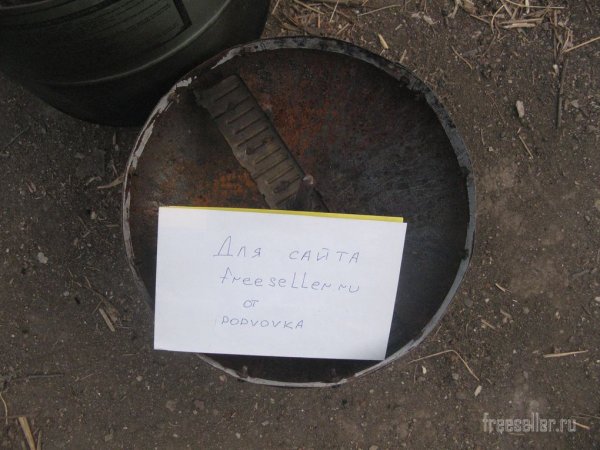 Коптильня из фреонового баллона