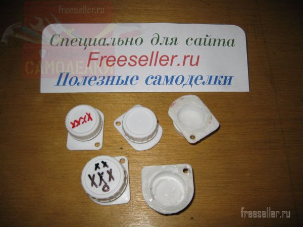 Самодельные мини-контейнеры для семян