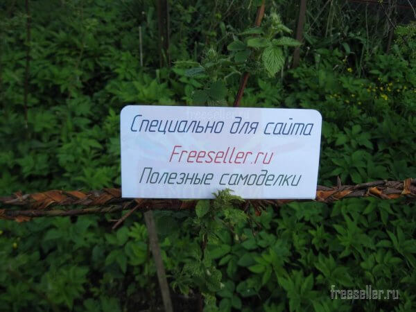 Как сплести веревеку садовой коры