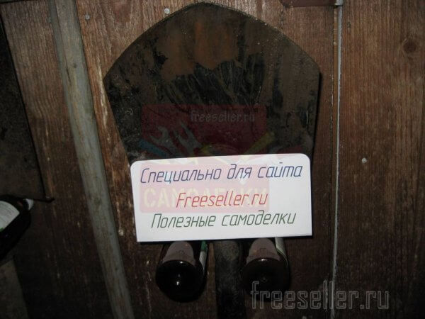 Держатели для лопаты из пластиковых пузырьков