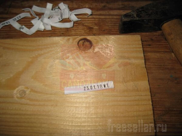 Подготовка хомутов от хлебных упаковок для подвязки малины