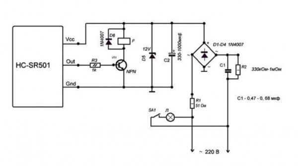 Лает, не кусает, в дом не пускает! Применение датчика движения HC-SR501