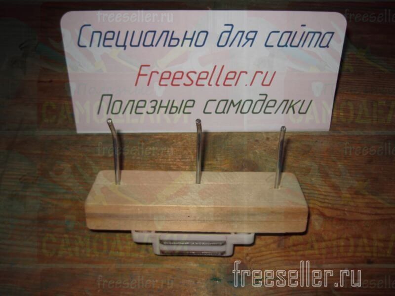 Переносная магнитная вешалка для мелкого садового инструмента