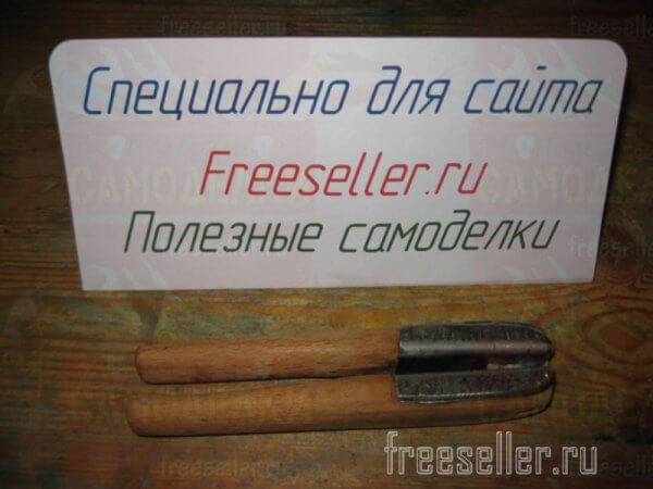 Самодельные компактные щипцы для мелких орехов