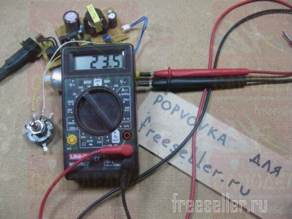 Как переделать блок питания от принтера под любые нужды.