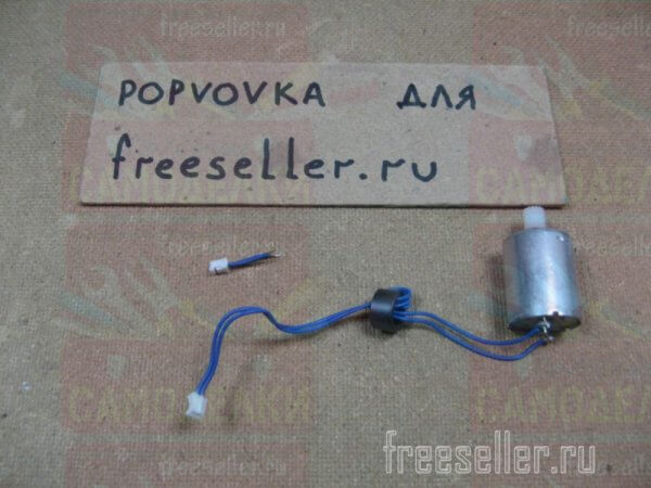 Как переделать блок питания от принтера под любые нужды.