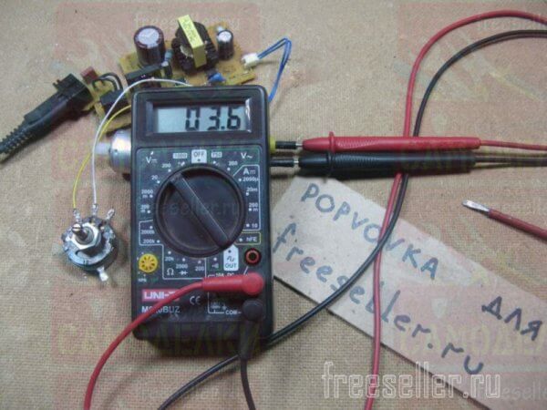 Как переделать блок питания от принтера под любые нужды.