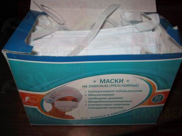 Коробка с медицинскими масками