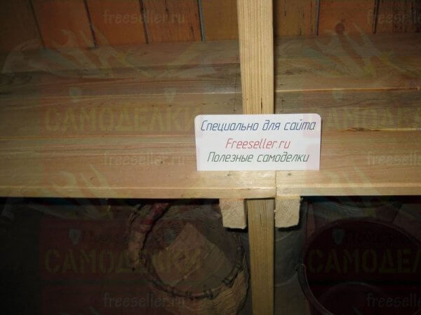 Вместительный самодельный стеллаж для сарая