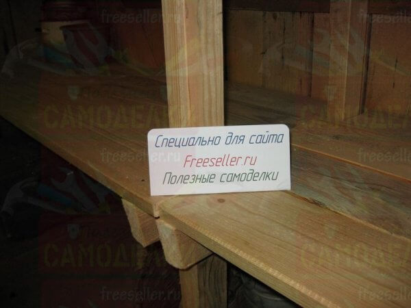 Вместительный самодельный стеллаж для сарая