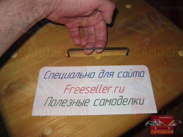 Удобная вытяжная ручка для небольшой скамейки