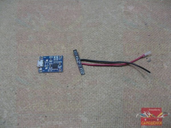 Контроллер заряда