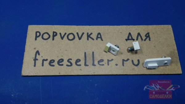 Сборка зарядного устройства для шуруповерта