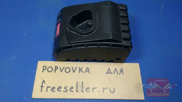 Как сделать зарядное устройство для шуруповерта