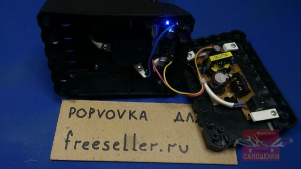 Сборка зарядного устройства для шуруповерта