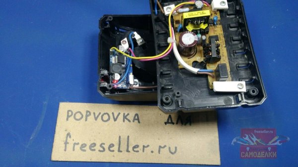 Сборка зарядного устройства для шуруповерта