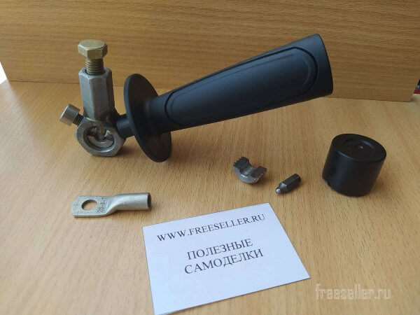 Инструмент для опрессовки гильз и наконечников своими руками