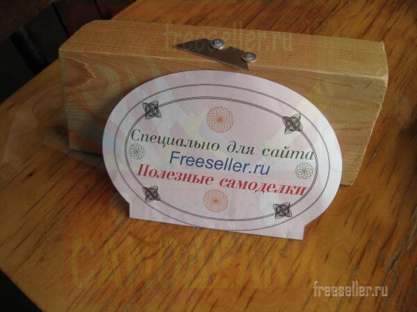 Простое приспособление для нарезания картонных контейнеров под рассаду