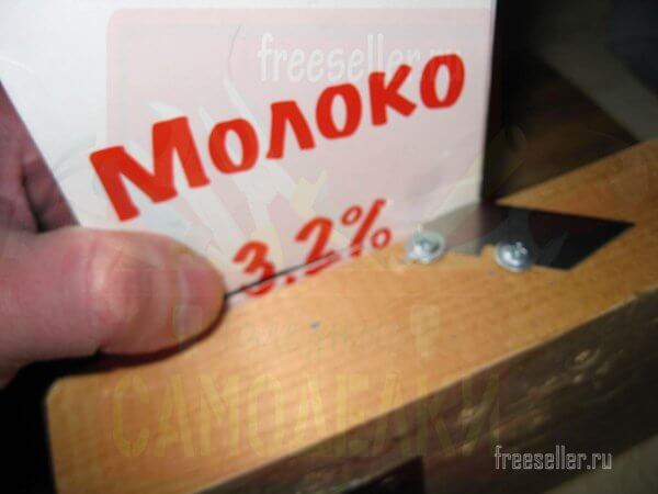 Простое приспособление для нарезания картонных контейнеров под рассаду