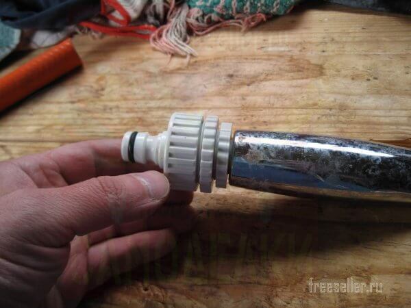 Изготовление приспособления для полива из душевой лейки