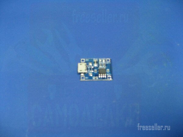 контроллер заряда для Li-ion