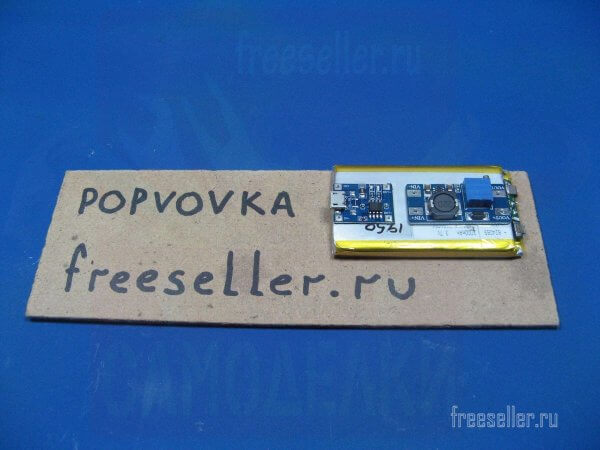 сборка корпуса для ESR-метра