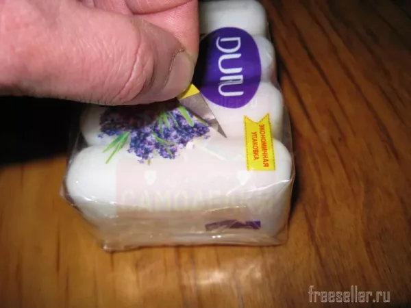 Маленькие ножички для вскрытия упаковки из лезвий от канцелярского ножа