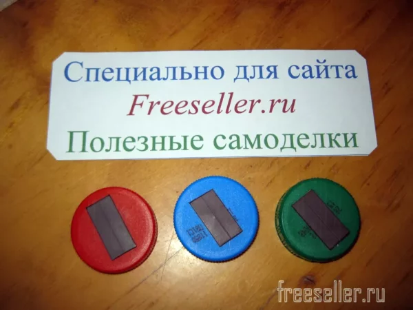 Изготовление напоминателей на холодильник