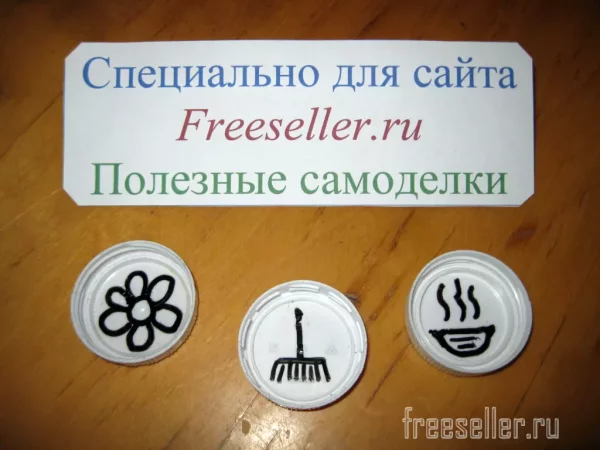 Самодельные магниты напоминатели на холодильник